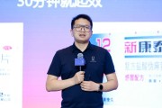 澧县阿维塔科技副总裁雍军：人口在哪，消费就在哪