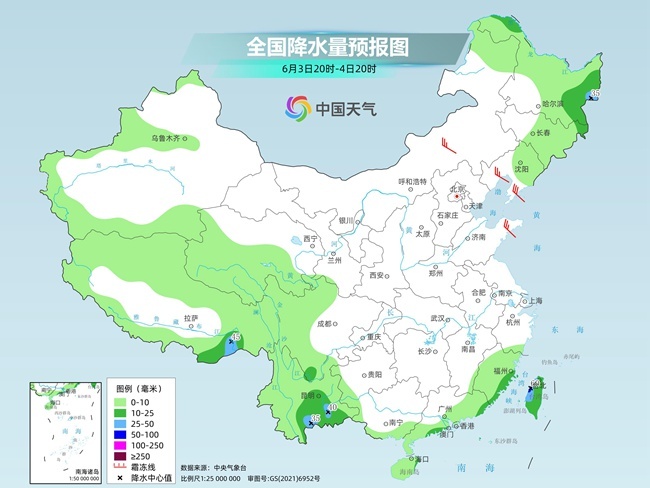 气温弹射起(🏃)飞！河北、河南、山东部分地区最高气温将超过38℃